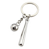 Baseball golden metal keychain, new collection