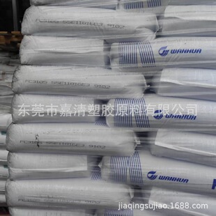 PC ��̨�f�A FC3105 9102 ��ճ�� ʳƷ�� ע�ܼ� 10����֬