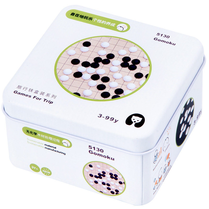 Encuentra una fábrica de rompecabezas para bebés, bloques de construcción de educación temprana, cubo de Rubik, giroscopio, caja de hierro para niños, rompecabezas de madera, personalización al por mayor