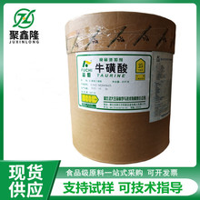 �F؛���Yţ�����ʳƷ�������һ��Ṧ�ܹ��w���ţ�����ºͳ�