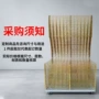 推拉定制架子千层架
