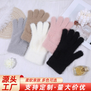 ���nˮ��ë��ɫ��ָ������ů���ב�����H����L������ů������ָ