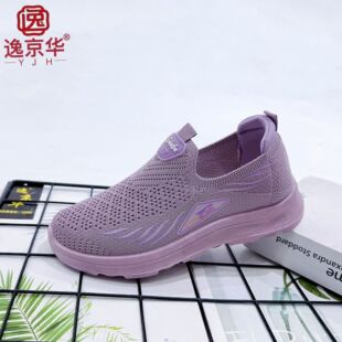 �羳���l�w���\�Ӵ����p��ŮЬ2026�ļ��WЬһ�_�ő��˕r��Ů�ٴ�