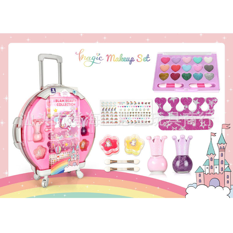 2103H DIY 메이크업