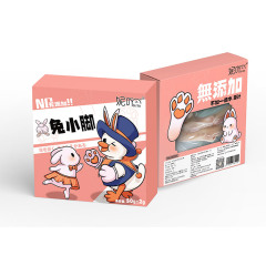 Niyi fresh soft canned pet cat and dog snacks, hydrating and nutritious fresh soft canned food, no additives, universal de-fired wet food can for dogs and cats