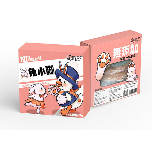 Niyi fresh soft canned pet cat and dog snacks, hydrating and nutritious fresh soft canned food, no additives, universal de-fired wet food can for dogs and cats