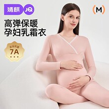 ����и����������װ��ů�������ڴ�ײ�����ι�̴������ӷ���