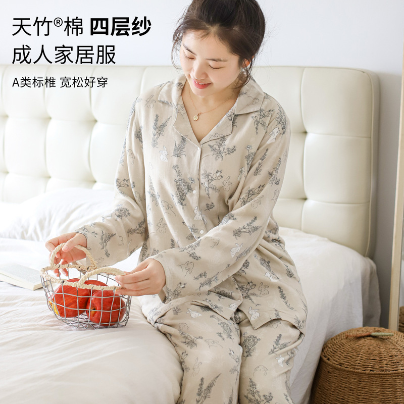 Category a Spring and Autumn Women's Long-Sleeved Loungewear Set, Postpartum Home Wear, Four-Layer Bamboo Cotton Gauze Pajamas, Breathable and Comfortable