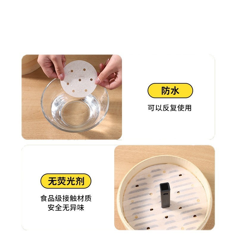 蒸しパン用蒸し器紙、食品グレードの家庭用特別蒸し布マット、蒸しパン用ノンスティック使い捨て油紙|undefined