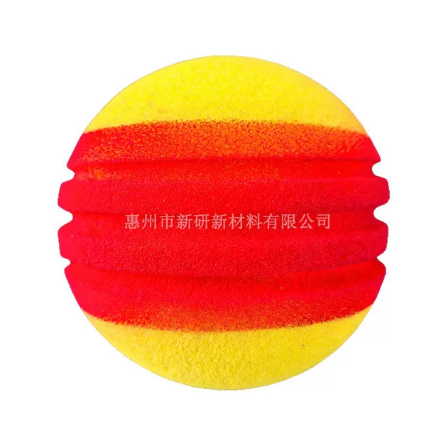Pu Frosted Ball, High Elasticity, Silent Pickleball Foam Tennis Ball, Yellow Sponge Ball, Competition Training Sports Training Ball