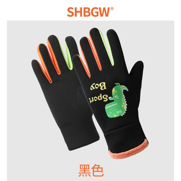 Black-LZ Dinosaur Five Finger Children