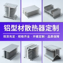 �X�Ͳ�ɢ���������X��ɢ��Ƭ���๤�I����̑B�^���ɢ��������