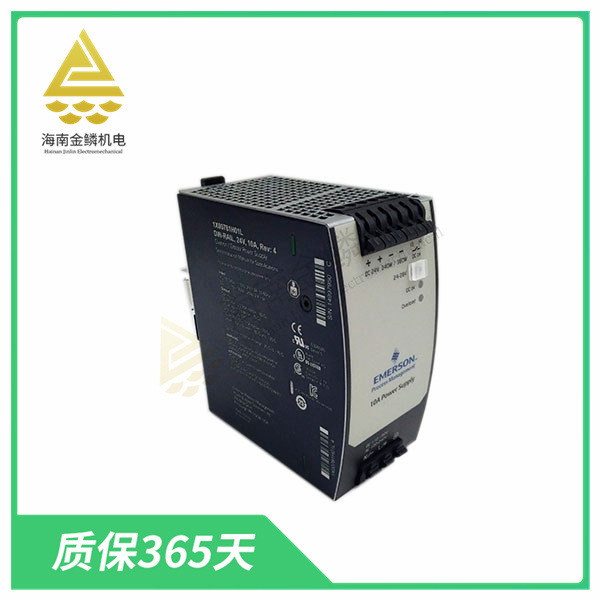 1X00781H01L  控制脉冲卡件  用于实现控制系统中的脉冲控制功能