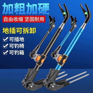 Stainless Steel Fishing Stand Multifunctional Fishing Rod Holder Floor-Mounted Fishing Rack Rod Support Stand Fishing Rod Hand Rod Holder