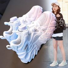 【店铺热销】女童鞋子2024夏季新款儿童老爹鞋旋转纽扣运动鞋网面