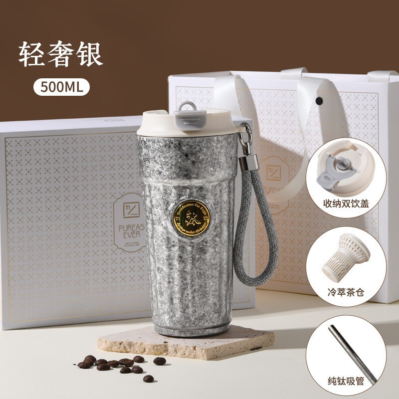 純チタン断熱カップ、高価値コーヒーカップ、2025年新作ポータブルカーチタンカップ、ポータブルカップ、軽くて高級な高級ギフト|undefined