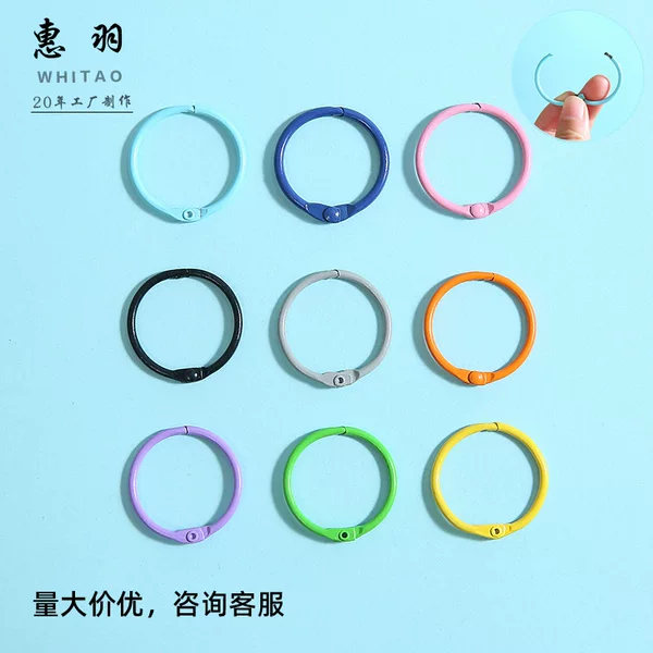 Color 30mm card ring factory direct baking varnish manual diy hanging key jewelry metal iron ring buckle card ring live buckle