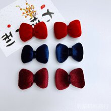 �¿��z�q���޺����Y�^���ż���DIY���b����o�����Ь�����