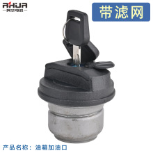 ���Ͱl늙C�F������w�����ͼ��L��ڙC���w�����������b���͹�