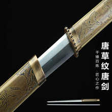 ��Ȫ�����������ֹ�呴��Ʋݼy�Ƅ�����һ�w���լ�ղط���δ�_��