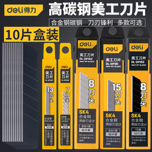 Ƭ̖9/18mmڼüӺ񠝼IСl