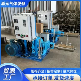 燃气设备;其他行业专用;其他管道系统