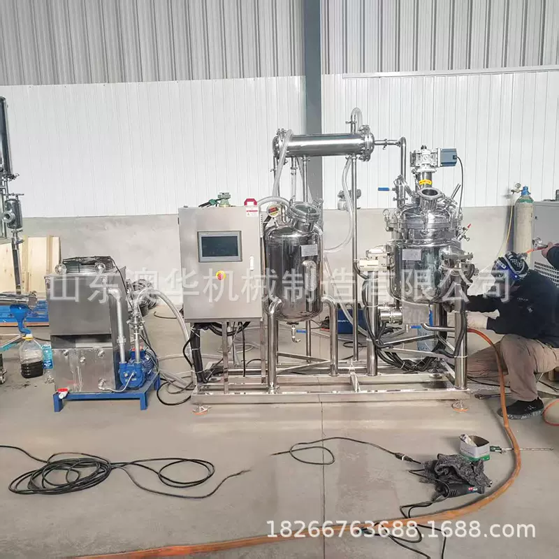 不锈钢中药提取设备 多功能提取浓缩设备 小型提取罐
