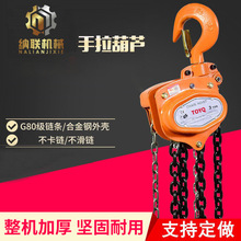 �������J���C�|��VT��TOYQG80朗l�քӺ��J���5�����ص����J
