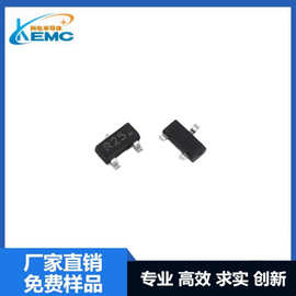 高频三极管 2SC3356 丝印R25 7G频率 SOT23-3 全新现货 品质保障