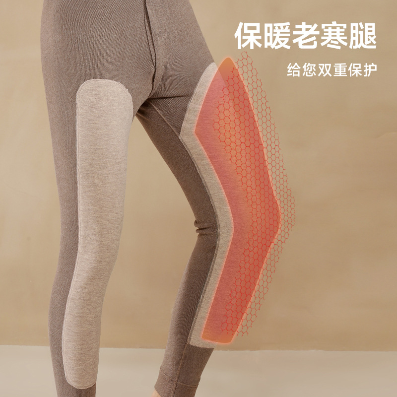 Wool Knee Pads, Men's Warm Pants, Men's Pants, Thickeneded Toothpick Strips, Cationic German Velvet Long Johns, Men's Leggings, Autumn and Winter Wool Knee Pads, Men's Warm Pants, Men's Pants, Thickeneded Toothpick Strips, Cationic German Velvet Long Johns, Men's Leggings, Autumn and Winter