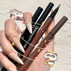 XIXI大眼定妝眼線液筆初學者平價眼線筆防水防汗不暈染海綿纖維頭