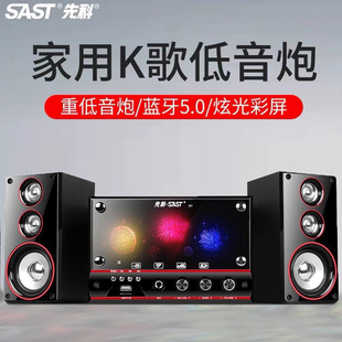 �ȿ���X���̨ʽ���ó��ص���������Pӛ��2.1��Դ�Α��{������