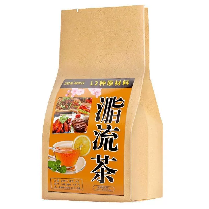 Чай Fat Flow Зимняя дыня, лист лотоса, семена кассии, чай для живота