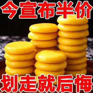 �r�|���������خa���ם{������Ŵ���ֹ����ם{��������ʳ��ʳ���