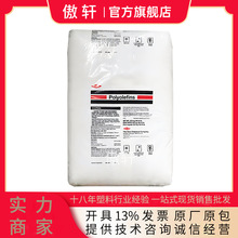 HDPE �����Ű� DGDA-3485 ��Ƥ��о�Ԓ���� ���ھ���ϩDGDK-3364