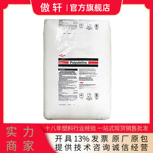 HDPE �����Ű� KT 10000 UE �߿��_DMDA-8920 ������ ����Ͱ ע��
