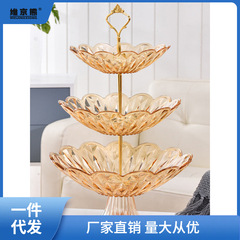 創意透明多層疊加水果盤客廳塑料果籃歐式家用茶几桌面糖果乾薑茶