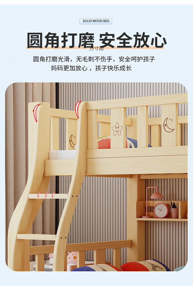 02cbae04-ee80-4309-86ab-9c9c8bb1fd23.jpe