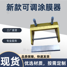 KTQ-II�Ϳɵ�ͿĤ���Ʊ�������ʽʪĤͿ���������¿�ҹ�Ӧ