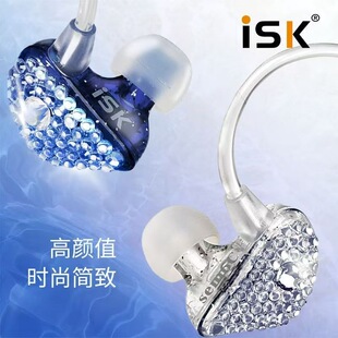 ISKsem6C�о��荶��C�O ���������ֱ���֙C��X2.5M��������