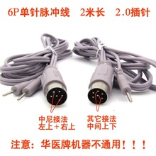 ���W�����B��6P��о�}�_늘OƬ������X���lݔ������ᘾ�