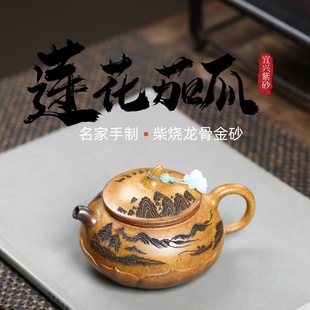 ����һ�����l���d��ɰ������ǽ�ɰ�����ֹ�����ɏ���ѹ�  ���A��