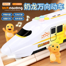 �����ڙ�����늄Ӹ��F�����܇��ͯ���Ƕ๦��С��܇�����߶Y��