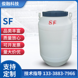 �S�����l�黯�����ݝB͸��SF���w�̈́������w�Sǰ̎�턩���I�黯��