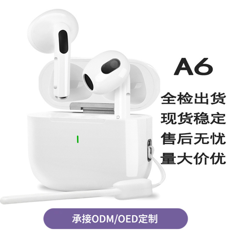 A6pro Bluetooth Headset Cross-border Foreign Trade Explosions tws Noise Reduction ENC Private Model 5.4 Half-ear Six-generation Wireless Headset A6pro Bluetooth Headset Cross-border Foreign Trade Explosions tws Noise Reduction ENC Private Model 5.4 Half-ear Six-generation Wireless Headset