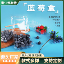 125���{ݮ�м������w�{ݮ��͸��һ���Ԙ�ݮɣ�ر��r��petˮ�����b