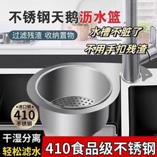 410���P䓞rˮ�@�N��ˮ���С���Z��ȫ���|���ٞVˮ