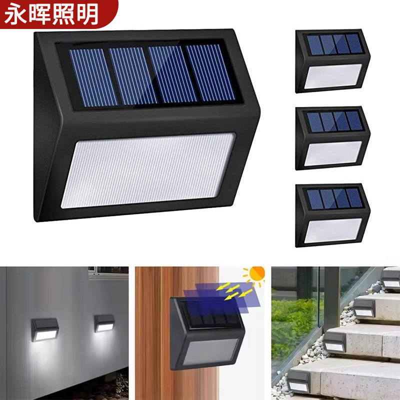Solar Outdoor Waterproof Step Light Deck Fence Light Fence Courtyard Garden Pathway Light Stair Lighting Wall Lamp Solar Outdoor Waterproof Step Light Deck Fence Light Fence Courtyard Garden Pathway Light Stair Lighting Wall Lamp