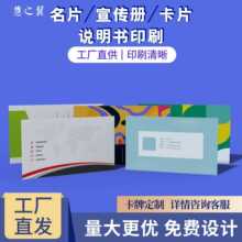 ��Ƭ���� �߶ˠC�� UV ��ˇ Դ�^���S ���M�OӋ С����100 ����ӡ