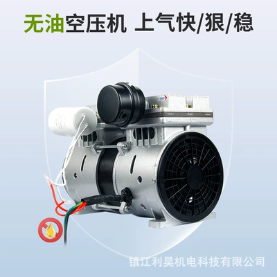 Hava kompressorları Air Compressor Piston Type